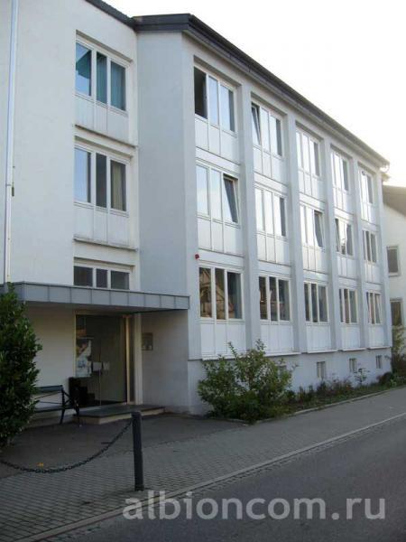 Школьное здание  Humbоldt-Institut в Констанце